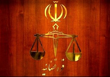 عامل اصلی به آتش کشیدن مسجد جامع قلهک به دار مجازات آویخته شد