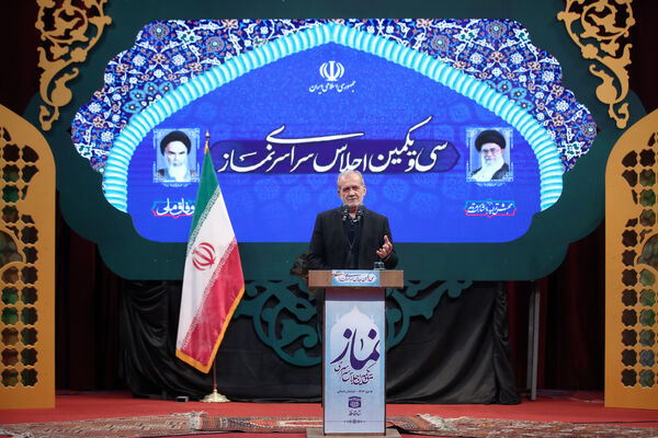 اختتامیه سی‌ویکمین اجلاس سراسری نماز در بجنورد