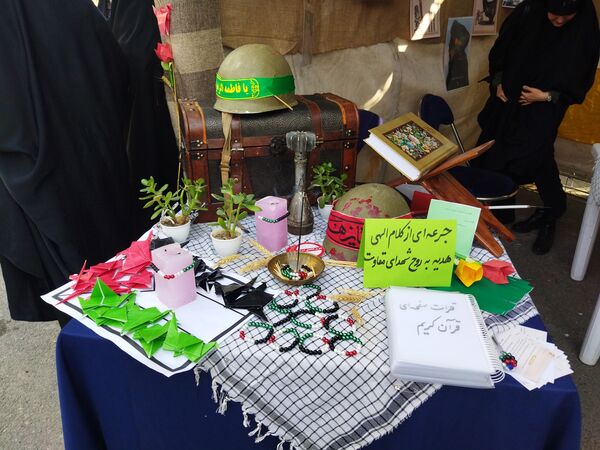 جشنواره فرهنگی هنری با محوریت حمایت از فلسطینیان