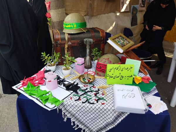 جشنواره فرهنگی هنری با محوریت حمایت از فلسطینیان