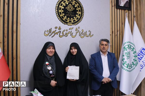 تقدیر از مربیان و دانش‌آموزان پیشتاز در فعالیت موکب‌های سازمان دانش‌آموزی شهر تهران