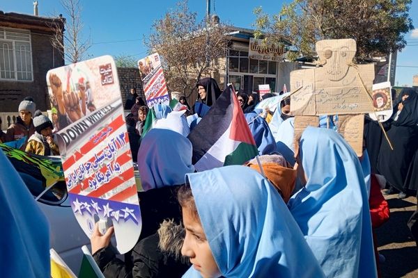 13 آبان غرور دانش‌آموزان ایرانی