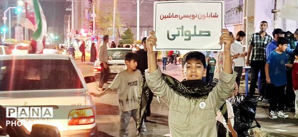 تپش نبض فرهنگی در دل بندرعباس