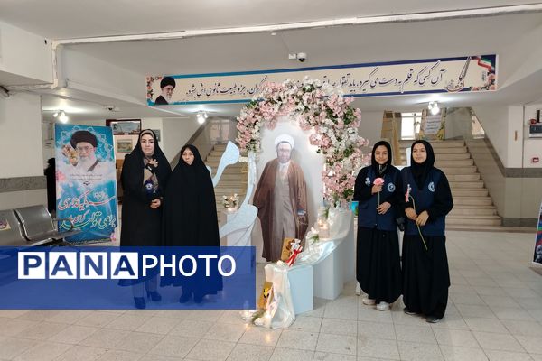 سپاس معلم  در نیشابور