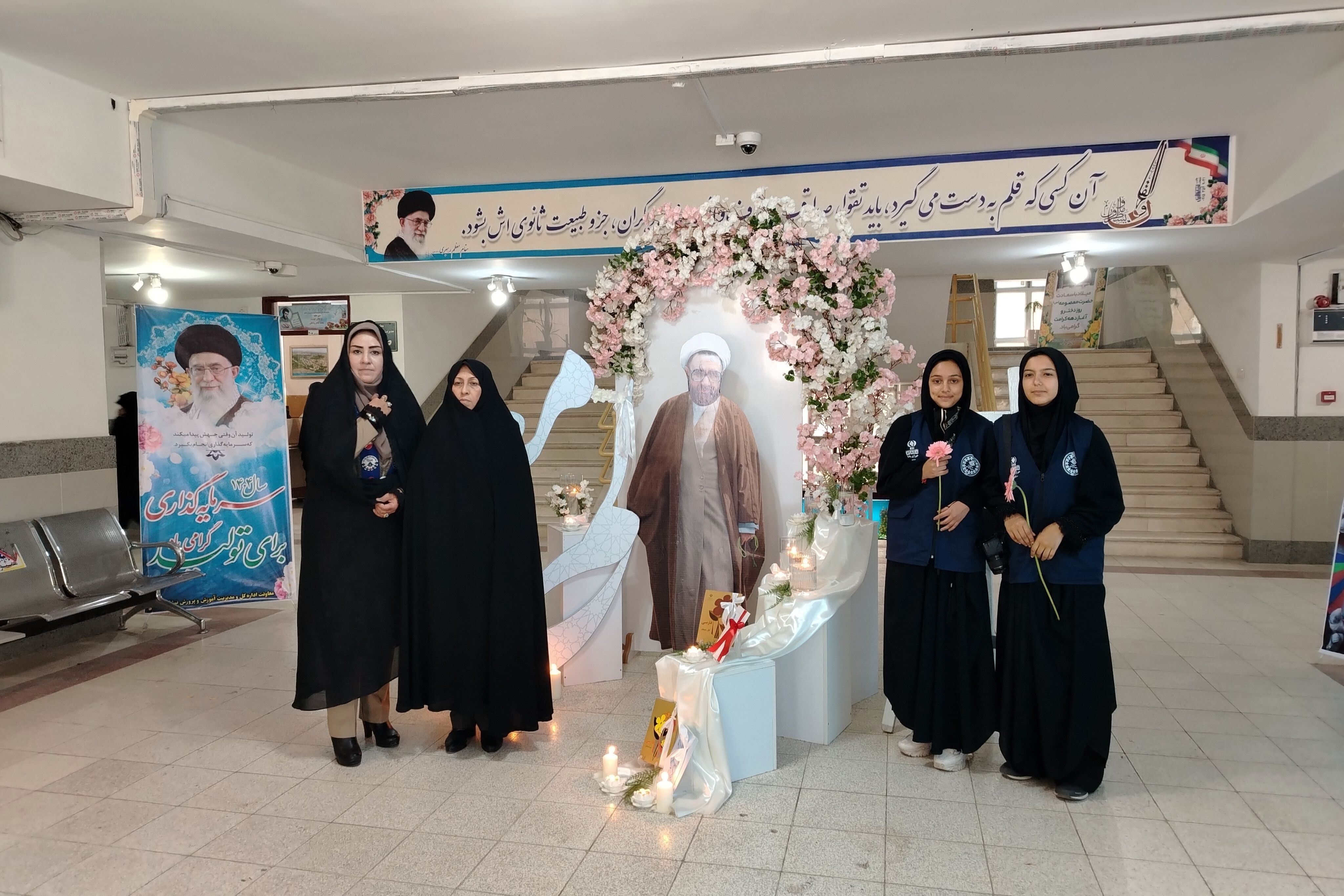 سپاس معلم  در نیشابور