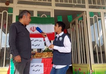 گرامیداشت روزملی مبارزه با استکبار جهانی وروز دانش آموز در هنرستان کارودانش خاص تلاش