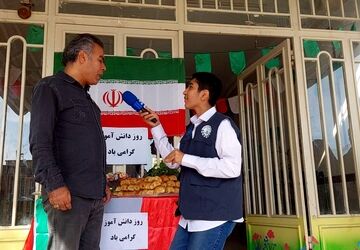 گرامیداشت روزملی مبارزه با استکبار جهانی وروز دانش آموز در هنرستان کارودانش خاص تلاش