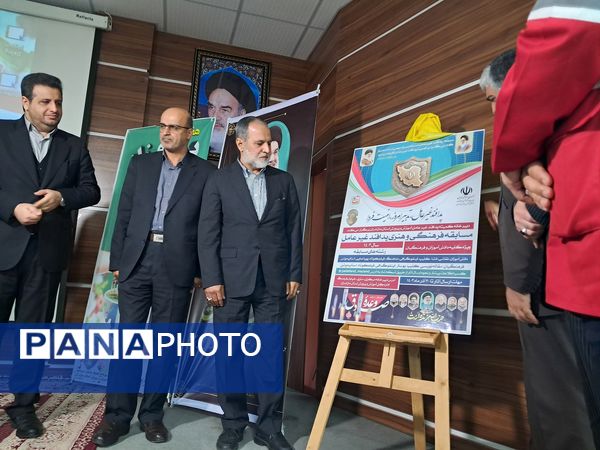 هفته پدافند غیرعامل در قائمشهر