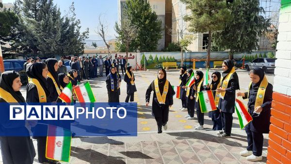 نواخته شدن زنگ «شور عاطفه‌ها» در مدارس کهگیلویه‌ و‌ بویراحمد