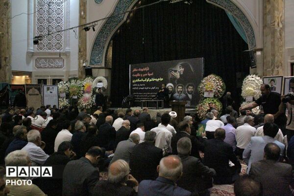 وداع با مادری که سه شهید پروراند و پس از سال ها فراق به آغوش فرزندانش بازگشت