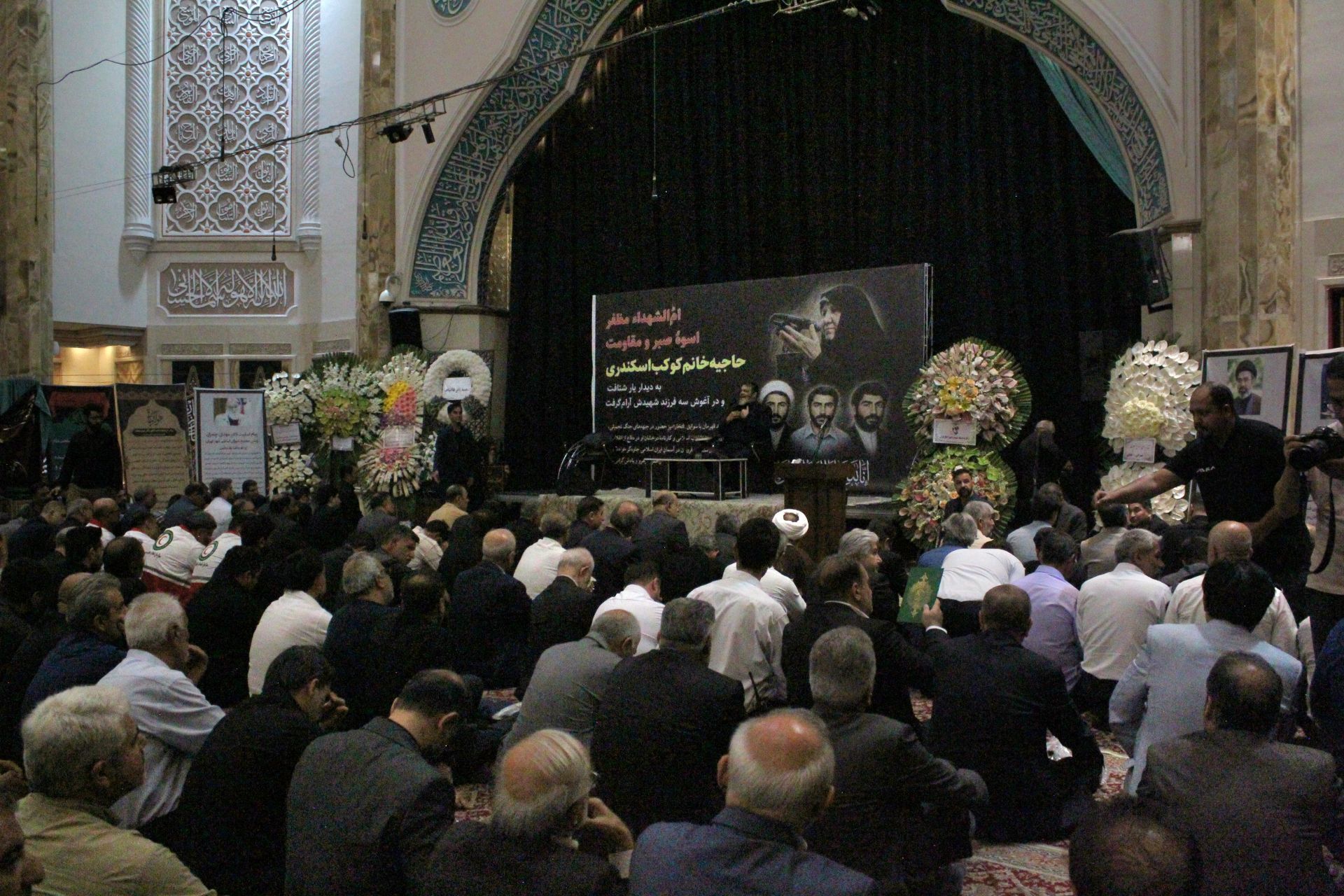 وداع با مادری که سه شهید پروراند و پس از سال ها فراق به آغوش فرزندانش بازگشت