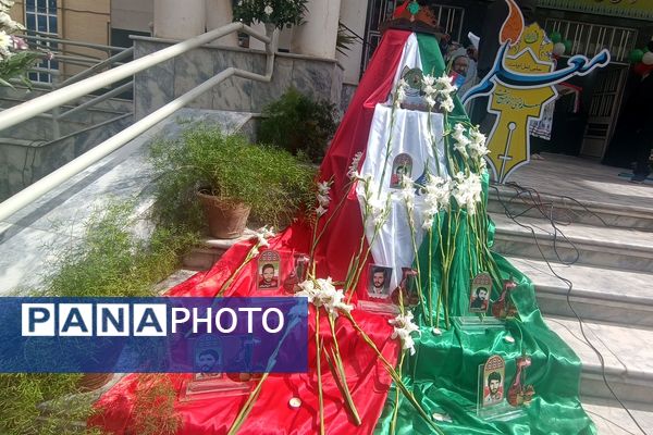 برگزاری مراسم بزرگداشت روز معلم در نیشابور 