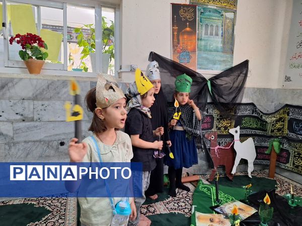مراسم عزاداری کودکان دارالقران امام علی(ع)