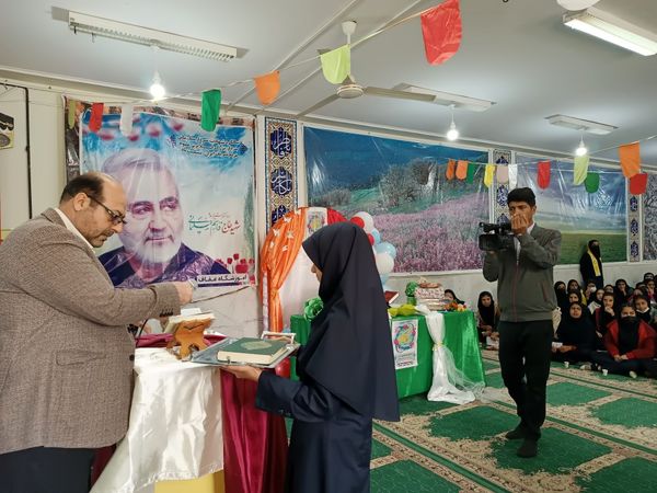 مراسم جشن نیکوکاری در شهرستان بیضا