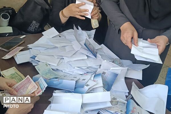 از کلاس درس تا کلاس ایثار؛ روایت یک جشن متفاوت