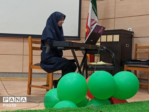 چهل‌و چهارمین جشنواره فرهنگی و هنری امید فردا در رشته تک نوازی