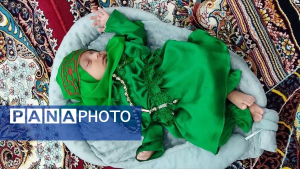 همایش شیرخوارگان حسینی در پارسیان