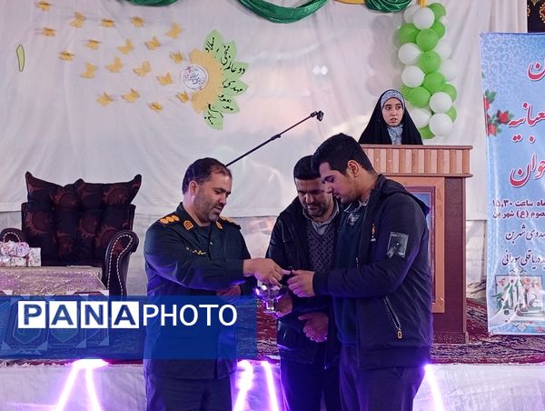 برگزاری سه‌شنبه‌های مهدوی با رنگ و بوی هفته‌ی جوان در شهرستان بن