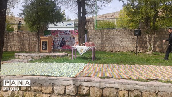 شلمزار میزبان جشن باشکوه روز دختر و میلاد حضرت معصومه (س)