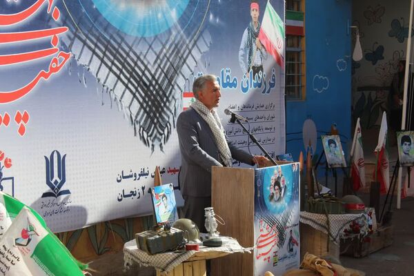 افتتاح پایگاه بسیج دانش‌آموزی در هنرستان سوره زنجان