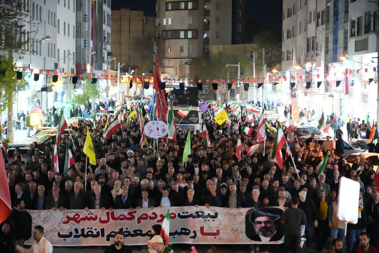 عهد و پیمان مردم کمالشهر در بیعت دوباره با رهبر انقلاب 