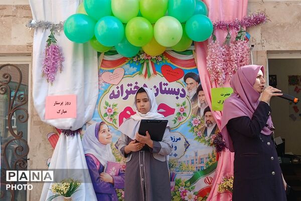 حضور دانش آموزان مدارس حاتم، مجتهده امین و محمد علی تحصیلی در جشن ولادت حضرت زینب (س)