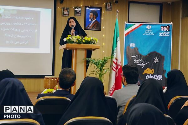 روایت قاب‌هایی از یک آغاز؛ فرهنگ ۱۳ در مسیر شروع دوباره فصل دانش