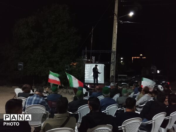 اجتماع مردم در سوگ رهبر شهید دربلوار شهدای شهر بار