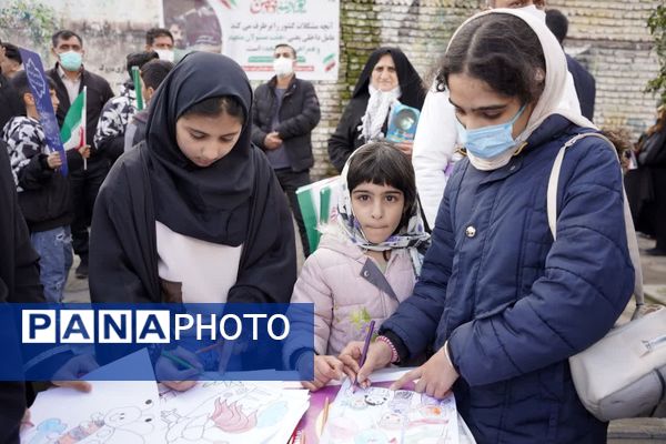 جشن چهل و ششمین سالروز پیروزی انقلاب در میاندرود