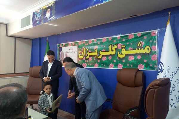 آیین «مشق گلریزان» در شهریار 
