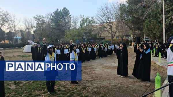 اردوی زیارتی تربیتی دانش‌آموزان دختر پیشتاز در مشهد مقدس