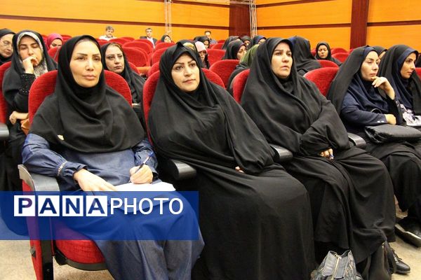 برگزاری جلسه فصلی مدیران در بهارستان دو