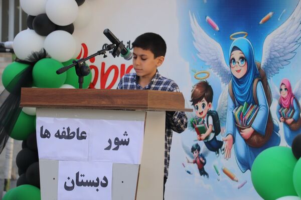 جشن عاطفه‌ها، جشن شکوفه زدن درختان احساس و مهربانی 
