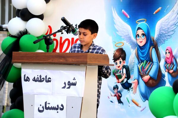 جشن عاطفه‌ها، جشن شکوفه زدن درختان احساس و مهربانی 