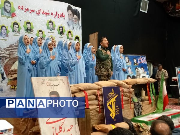 یادواره شهدا روستای سرمزده شهرستان خلیل آباد