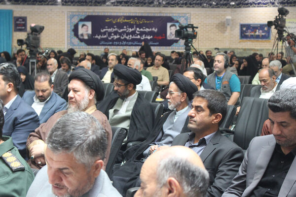 بیست و هفتمین جشنواره خیرین مدرسه ساز استان قم-1