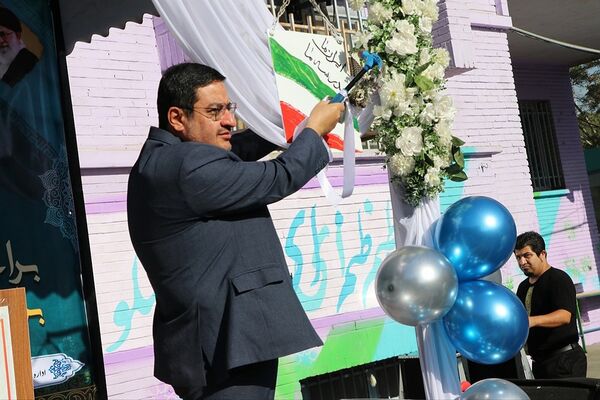 جشن آغاز سال تحصیلی در ناحیه 2 شهرری 