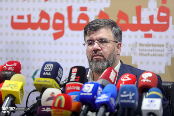 نشست خبری نوزدهمین جشنواره بین المللی فیلم مقاومت