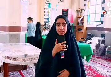 چهاردهمین دوره انتخابات ریاست جمهوری در شهرستان زارچ