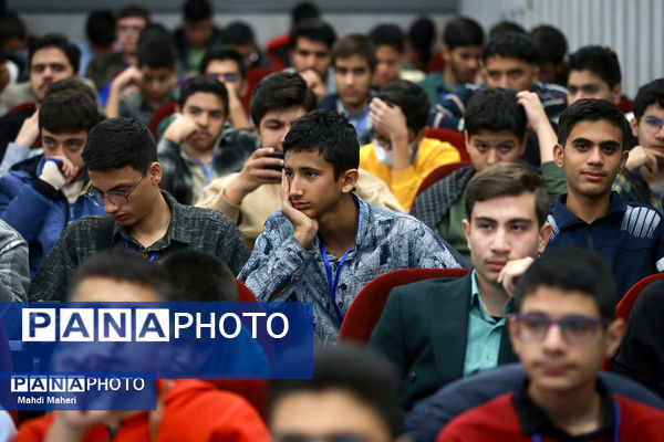 سی‌اُمین کنگره سراسری قرآن کریم سمپاد