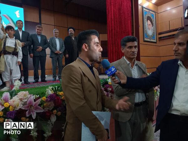 جشن روز معلم با حضور معاون پرورشی و فرهنگی وزیر آموزش و پرورش در یاسوج 
