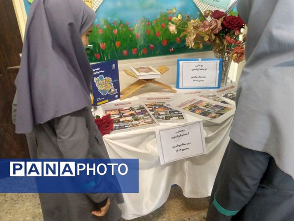 بوم هنری برای شکوفایی پیشرفت‌های ایرانمون در دبیرستان والدین 