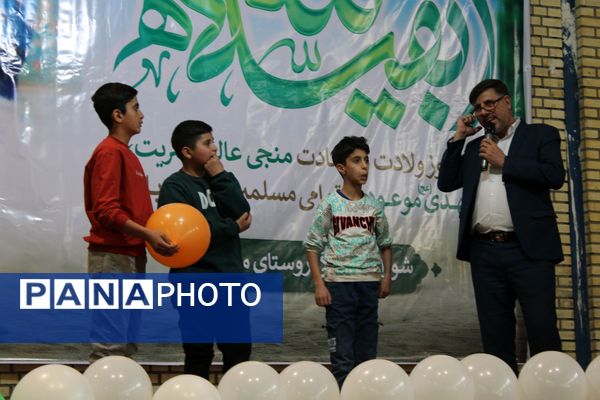  جشن نیمه شعبان در روستای مارکده 