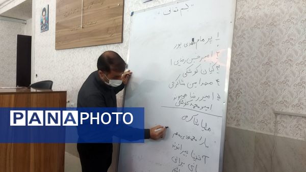 برگزاری مجامع و انتخابات هیتت رئیسه در شهرستان معمولان