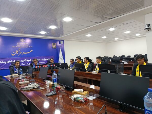 تجلیل از خبرنگاران پانای هرمزگان با حضور مدیرکل آموزش و پرورش 