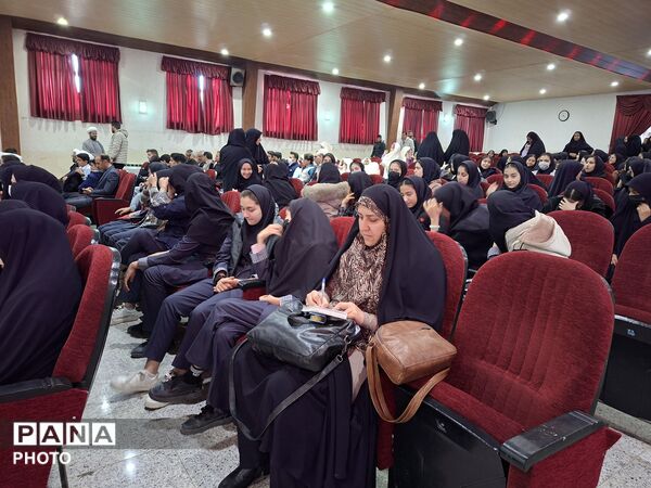 اجلاس نماز در شهرستان فریدن 