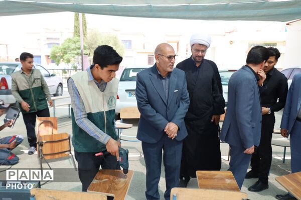 آغاز طرح ملی «شهید عجمیان» در دبستان مهدوی‌نیا