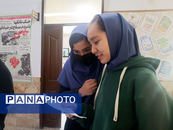 پایان امتحانات، آغاز فصل جدیدی از یادگیری برای دانش‌آموزان