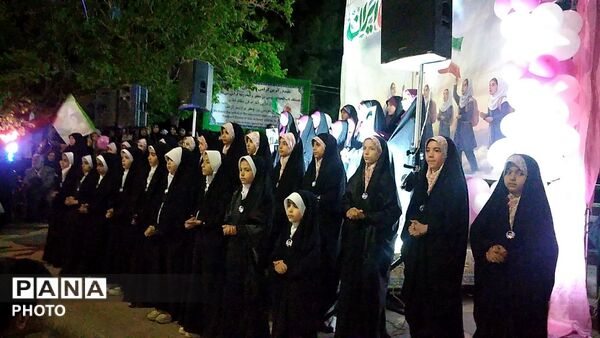 اجتماع بزرگ دختران جان فدای ایران به یاد دختران میناب 