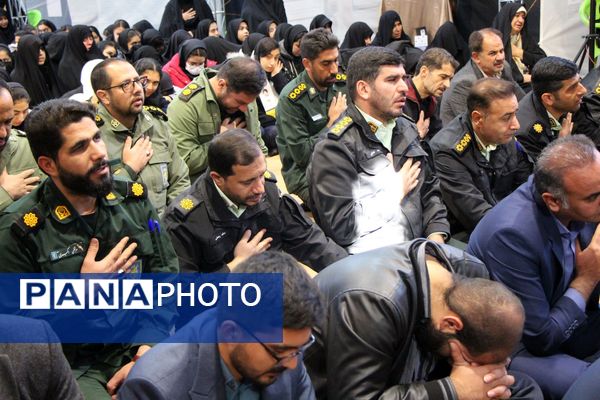 یادواره شهدای دانش‌آموزی سامان در ایام فاطمیه 